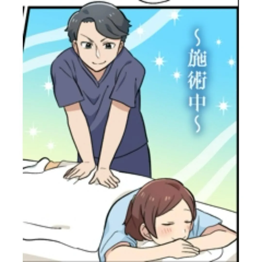 【漫画で分かる‼︎輝き整骨院百舌鳥院について】