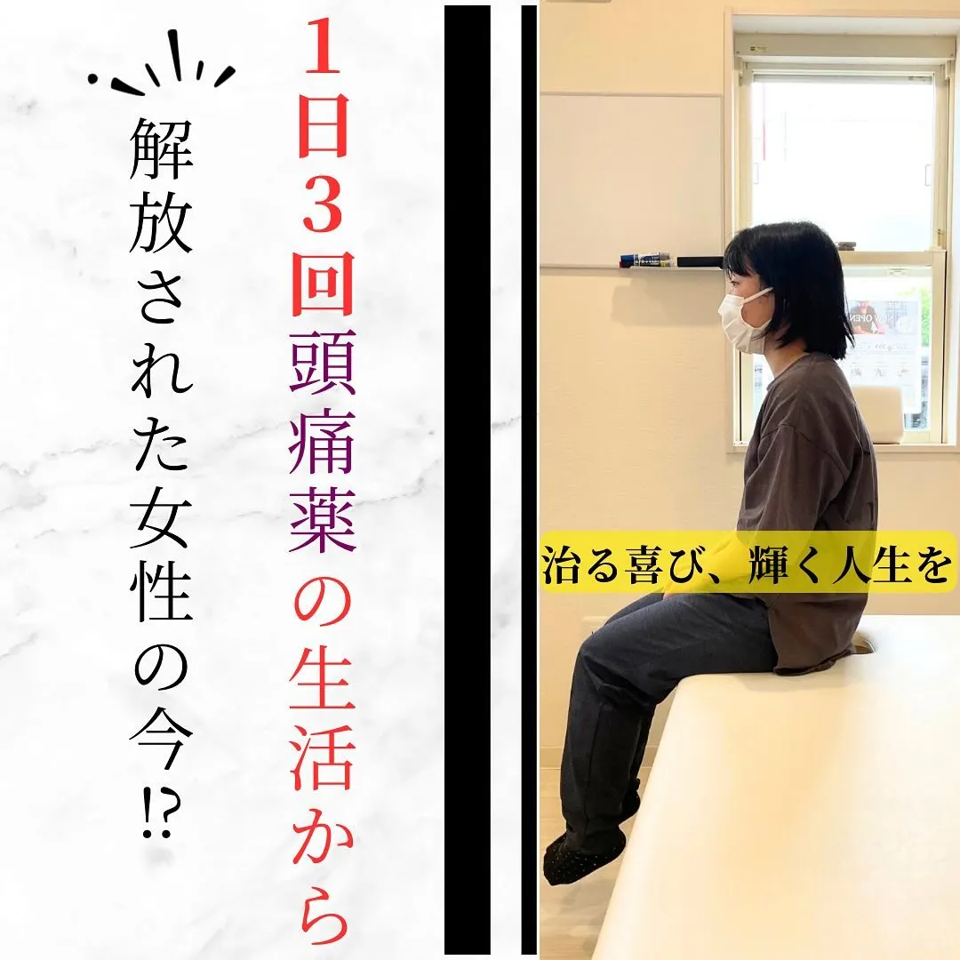 【堺市北区で唯一、